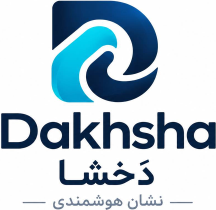 دَخشا تجارت